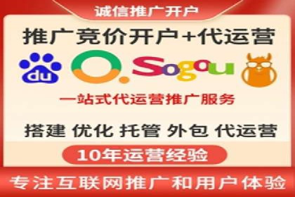信息流开户全攻略：轻松实现开户