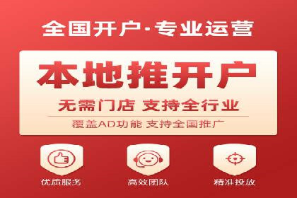 百度竞价公司案例分析：提升转化率的策略