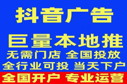 SEM关键词精准投放：如何提高转化率？