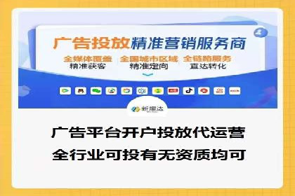 某知名品牌SEM优化案例：广告转化率翻倍的秘诀